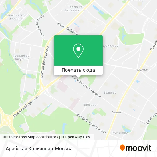 Карта Арабская Кальянная