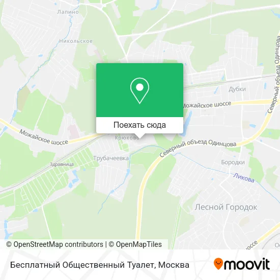 Карта Бесплатный Общественный Туалет
