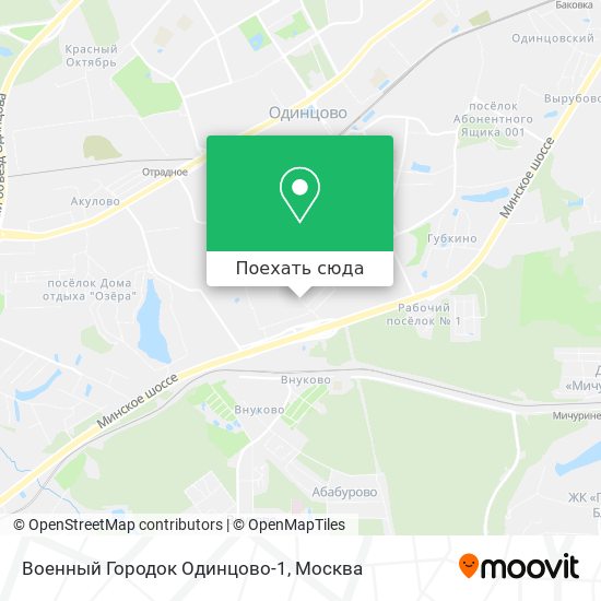 Карта Военный Городок Одинцово-1