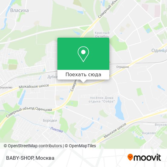 Карта BABY-SHOP