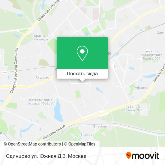Карта Одинцово ул. Южная Д.3