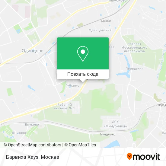 Карта Барвиха Хауз