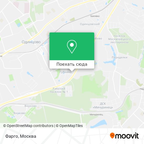 Карта Фарго
