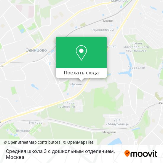 Карта Средняя школа 3 с дошкольным отделением