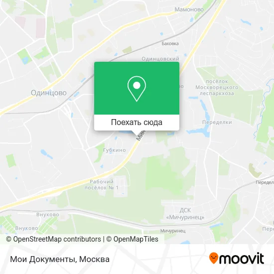 Карта Мои Документы