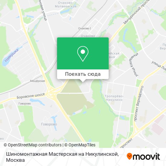 Метро озерная на карте москвы. Тропарево-Никулинский ОСП. Никулинская база. Москва ул Никулинская ,27 пок на карте.