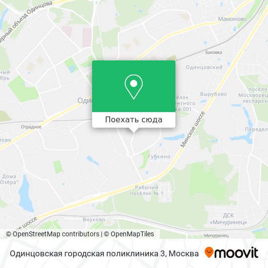 Карта Одинцовская городская поликлиника 3