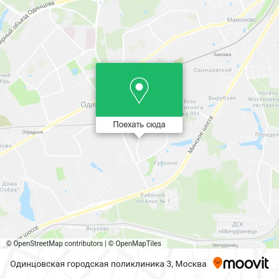 Карта Одинцовская городская поликлиника 3