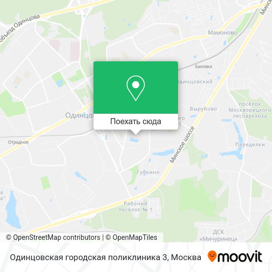 Карта Одинцовская городская поликлиника 3