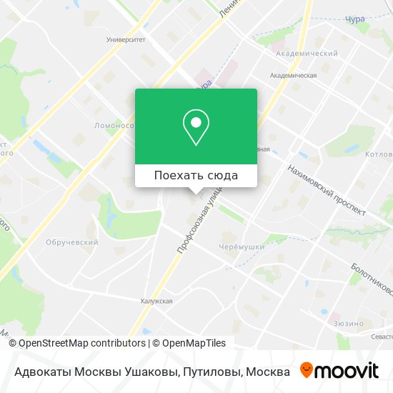 Карта Адвокаты Москвы Ушаковы, Путиловы