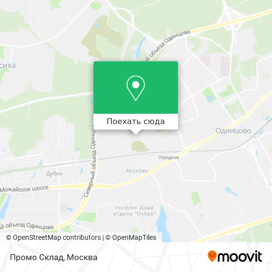 Карта Промо Склад