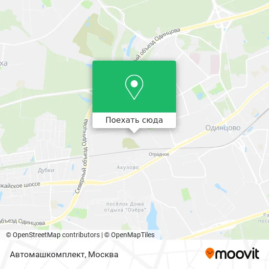 Карта Автомашкомплект