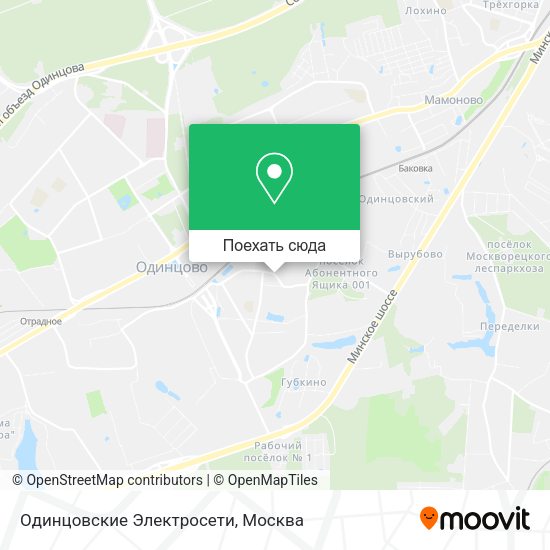 Карта Одинцовские Электросети
