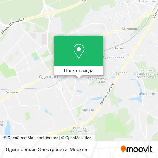 Карта Одинцовские Электросети