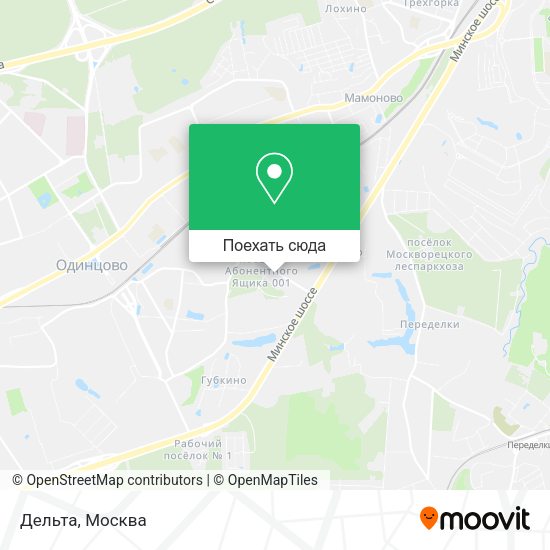 Карта Дельта