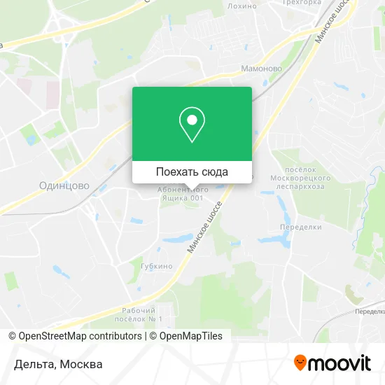 Карта Дельта