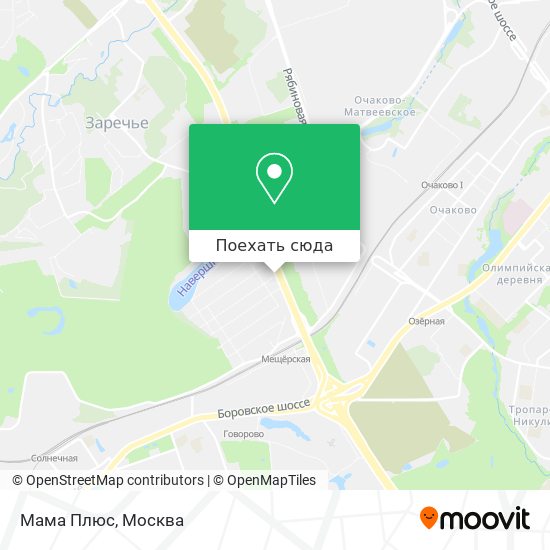 Карта Мама Плюс