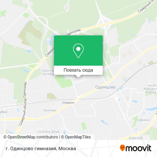Карта г. Одинцово гимназия