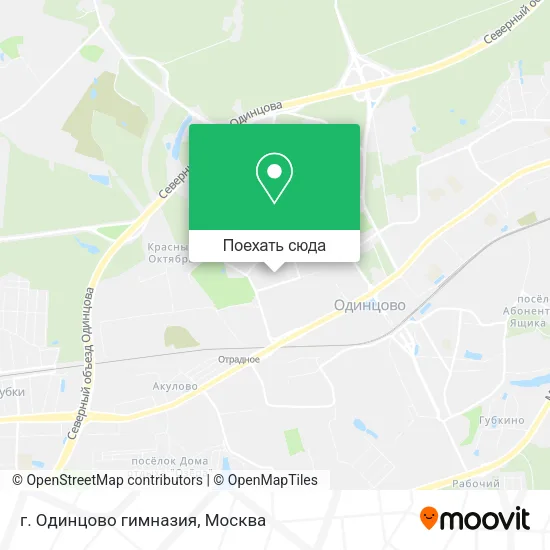 Карта г. Одинцово гимназия