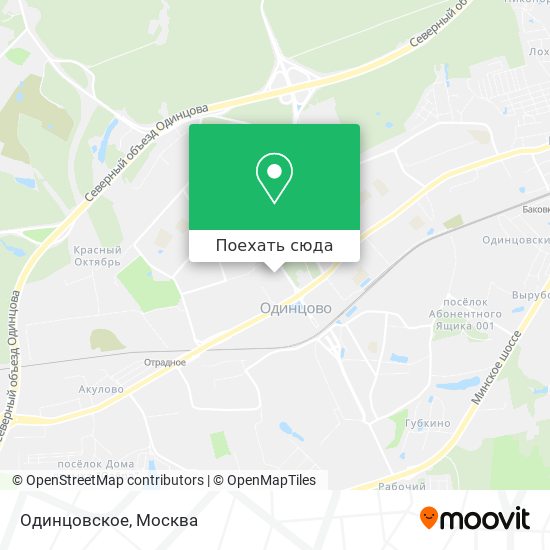 Карта Одинцовское