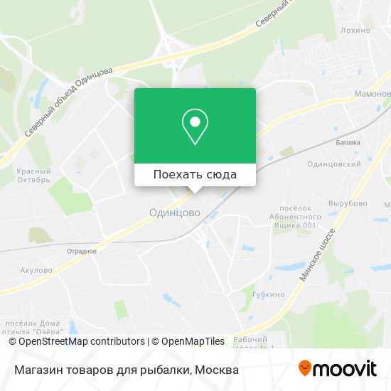 Карта гусарская баллада одинцово