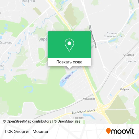 Карта ГСК Энергия