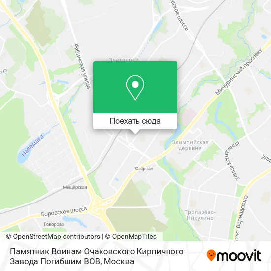 Карта Памятник Воинам Очаковского Кирпичного Завода Погибшим ВОВ