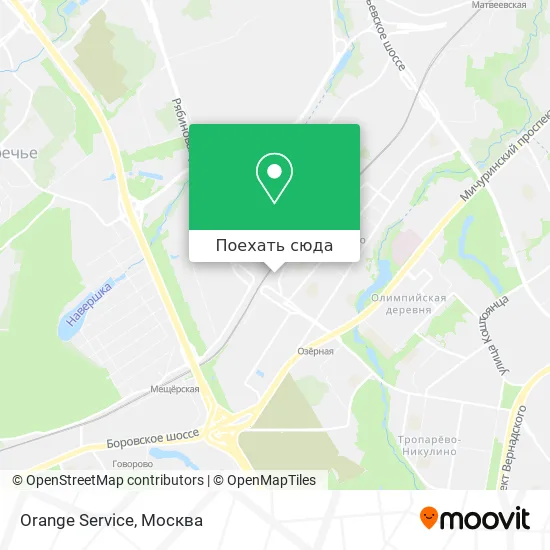 Карта Orange Service
