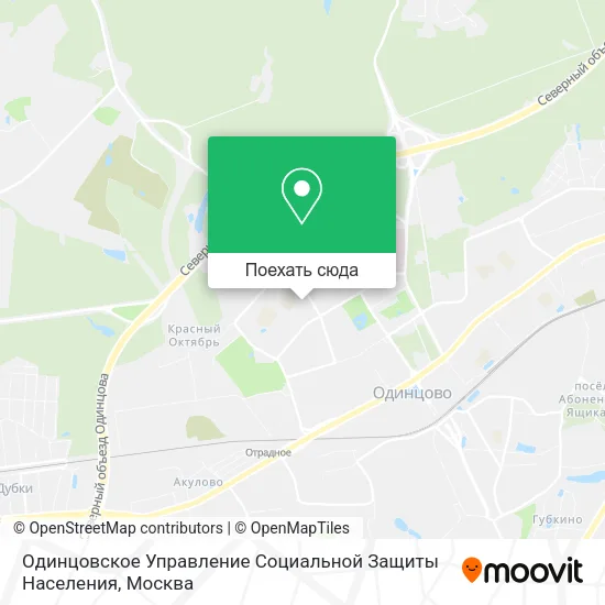 Карта Одинцовское Управление Социальной Защиты Населения