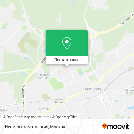 Карта Неомед стоматология