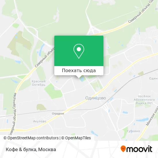 Карта Кофе & булка