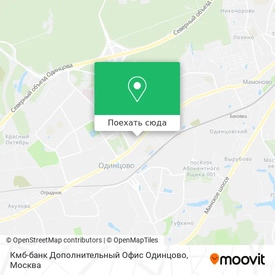 Карта Кмб-банк Дополнительный Офис Одинцово