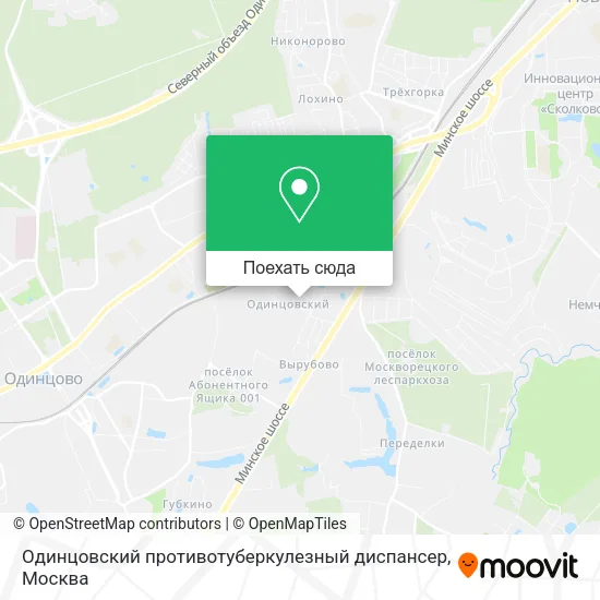 Карта Одинцовский противотуберкулезный диспансер