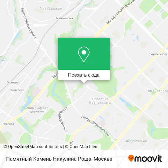 Карта Памятный Камень Никулина Роща