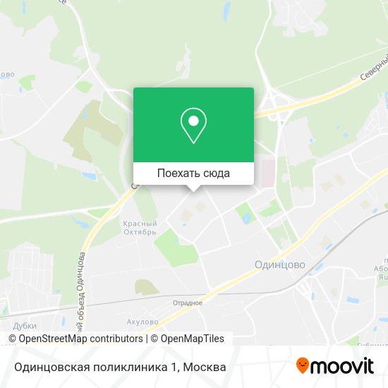 Карта Одинцовская поликлиника 1