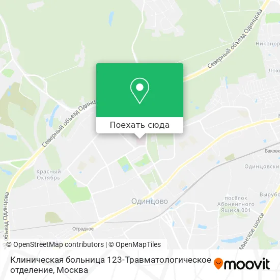 Карта Клиническая больница 123-Травматологическое отделение