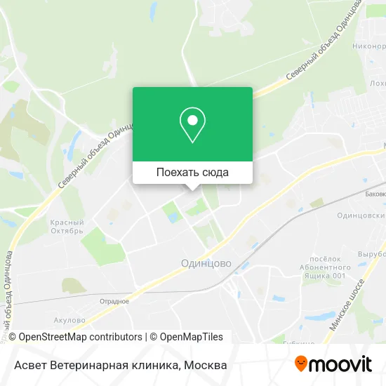 Карта Асвет Ветеринарная клиника