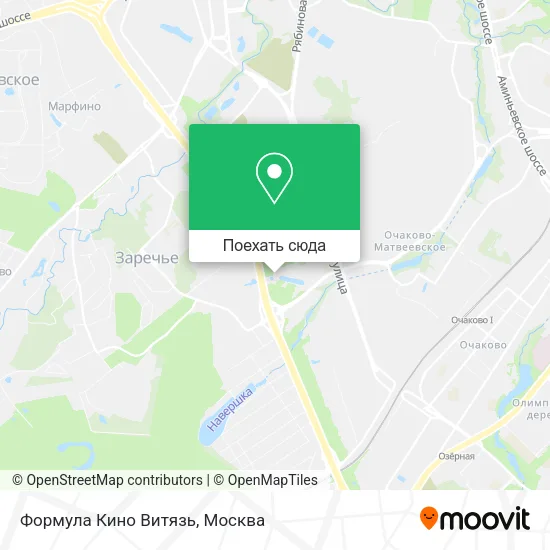 Карта Формула Кино Витязь