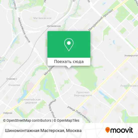 Карта Шиномонтажная Мастерская