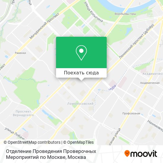 Карта Отделение Проведения Проверочных Мероприятий по Москве