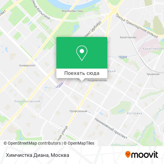 Карта Химчистка Диана