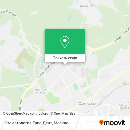 Карта Стоматология Трио Дент