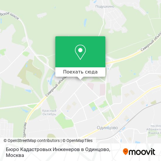 Карта Бюро Кадастровых Инженеров в Одинцово