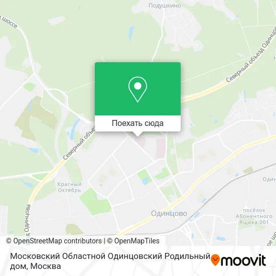 Карта Московский Областной Одинцовский Родильный дом