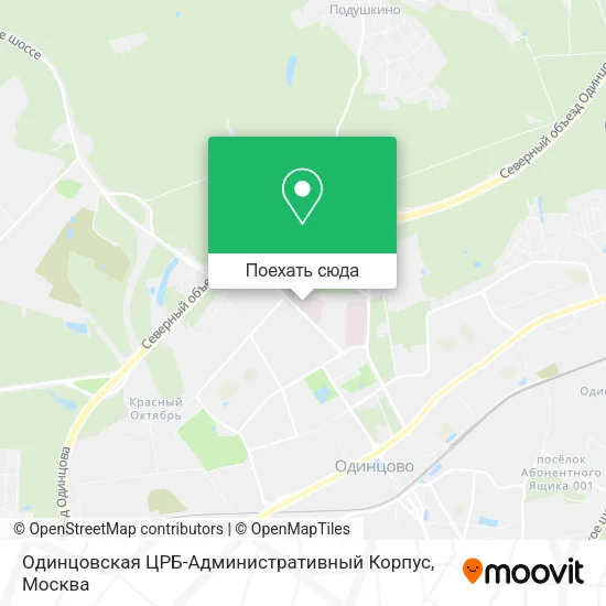Карта Одинцовская ЦРБ-Административный Корпус