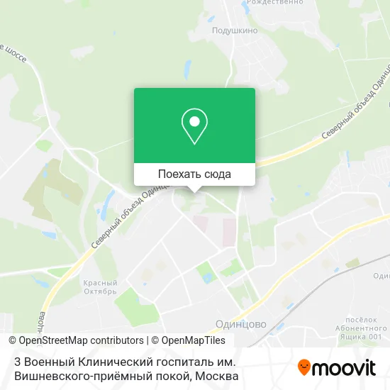 Карта 3 Военный Клинический госпиталь им. Вишневского-приёмный покой