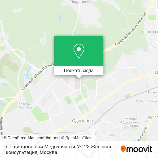 Карта г. Одинцово при Медсанчасти №123 Женская консультация