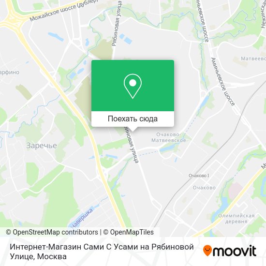 Карта Интернет-Магазин Сами С Усами на Рябиновой Улице
