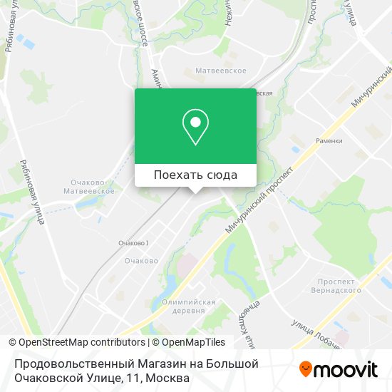 Карта Продовольственный Магазин на Большой Очаковской Улице, 11