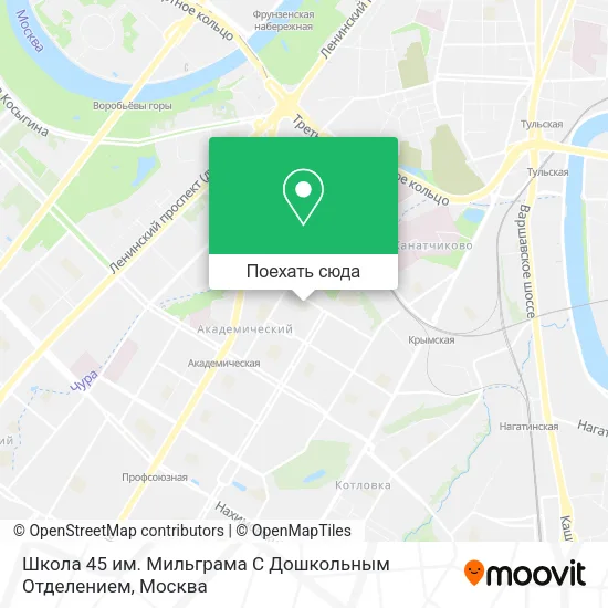 Карта Школа 45 им. Мильграма С Дошкольным Отделением